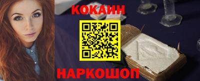 скорость mdpv Нальчик