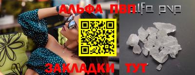 марихуана Нарткала