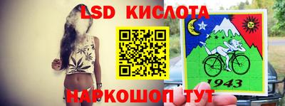 скорость mdpv Нальчик