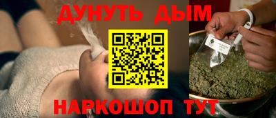 скорость mdpv Нальчик