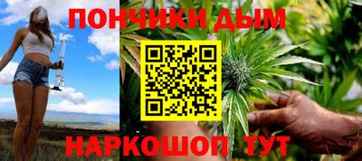 скорость mdpv Нальчик