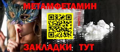 марихуана Нарткала