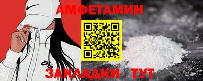 скорость mdpv Нальчик