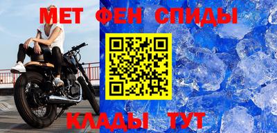 скорость mdpv Нальчик