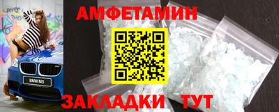 марихуана Нарткала
