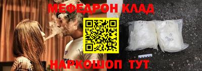 скорость mdpv Нальчик