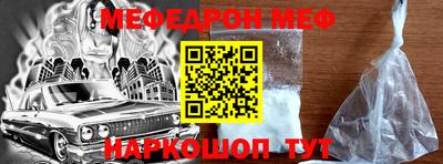 скорость mdpv Нальчик