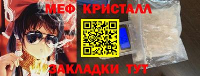 скорость mdpv Нальчик